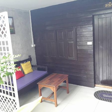 Pk Hostel Ayutthaya Exteriér fotografie