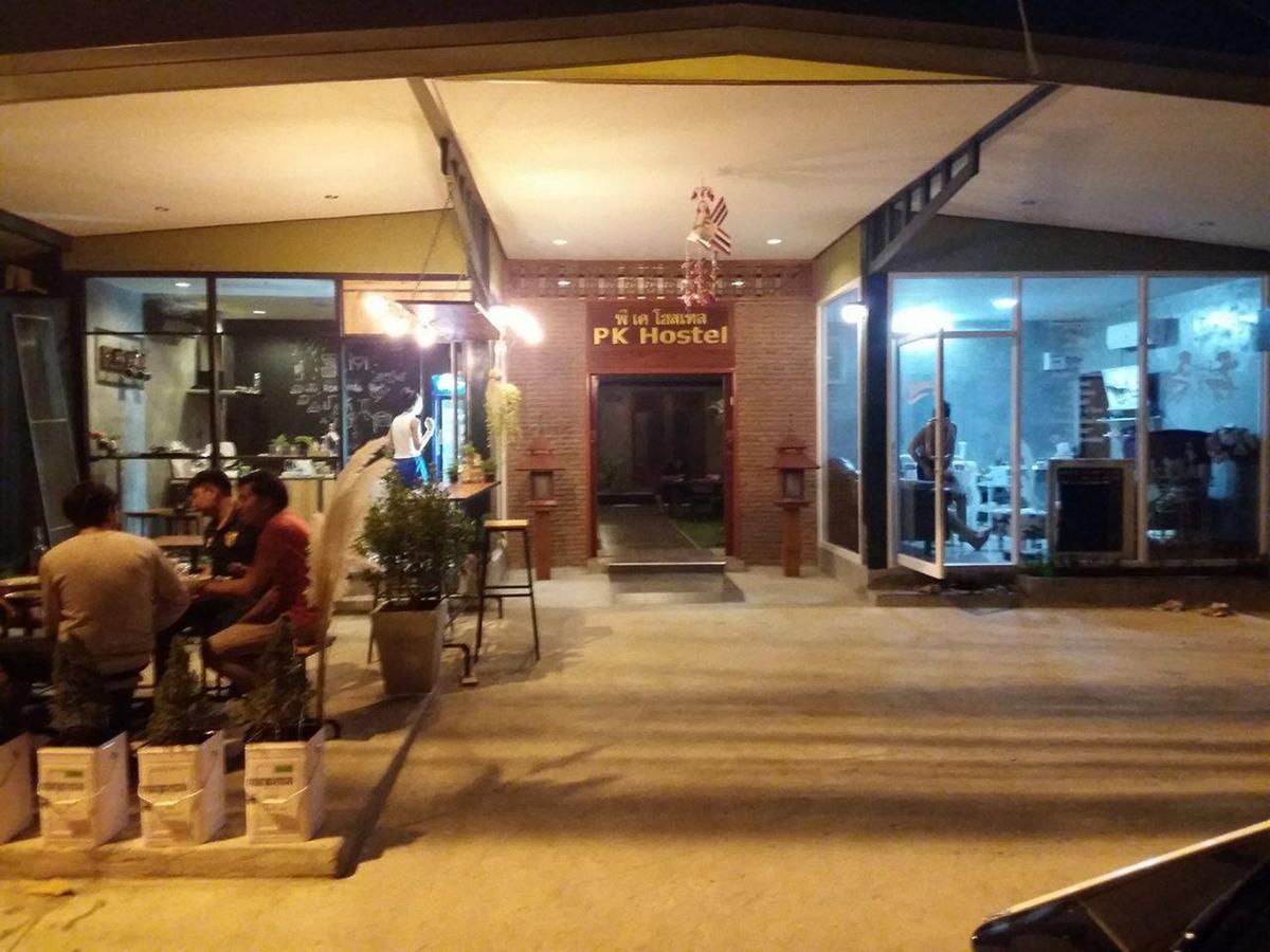 Pk Hostel Ayutthaya Exteriér fotografie