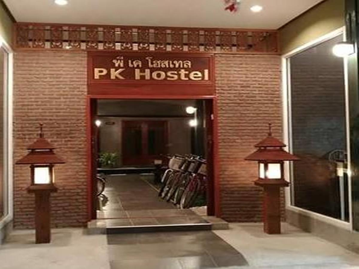 Pk Hostel Ayutthaya Exteriér fotografie