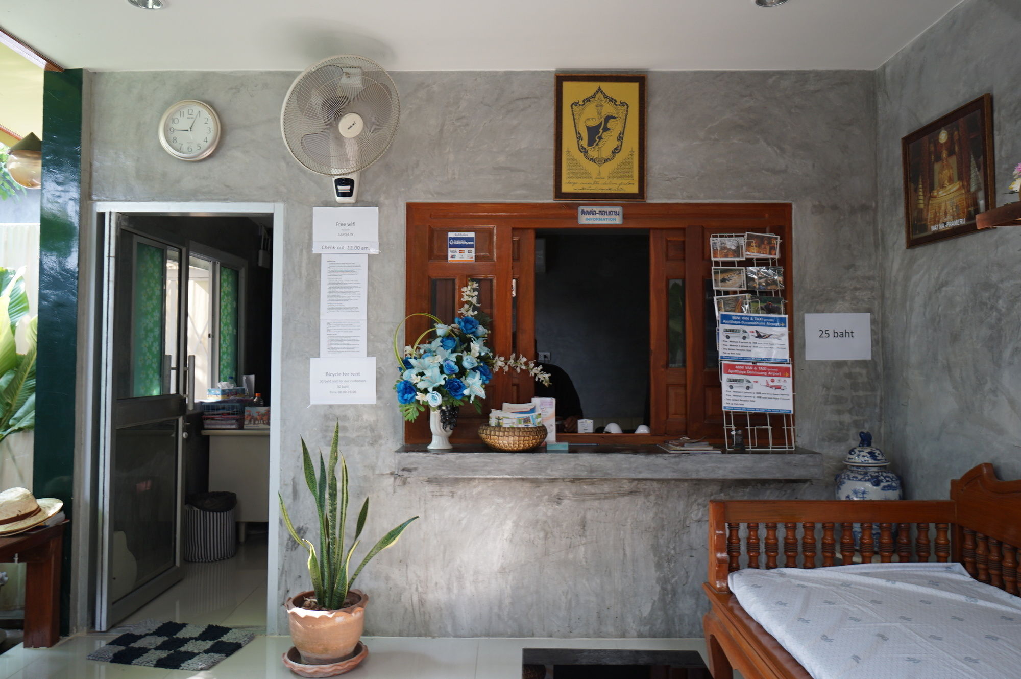 Pk Hostel Ayutthaya Exteriér fotografie