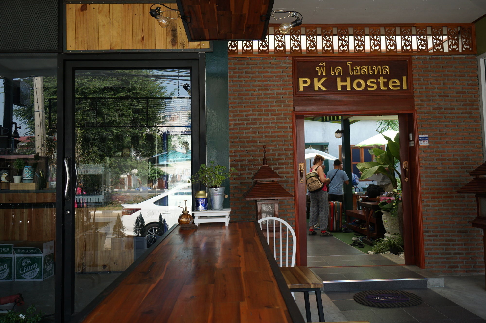 Pk Hostel Ayutthaya Exteriér fotografie